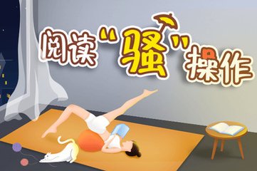 菲律宾,短裙,移民局,菲律宾旅游,衣服,限制